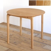 å ˥󥰥ơ֥  ݥơ֥ ̵ ʥå  ꡼ ľ84 ⤵70cm