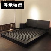 【大阪無料配送】ブロンズ　ベッド　セミダブル　オシャレ　デザイン　レトロ 大阪無料配送】ブロンズ ベッド セミダブル オシャレ デザイン レトロ