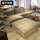 ��Ÿ���ò����緿���ե� 3�ͳݤ����ե��� ���������ե� ���åȥޥ��դ���M-RS E-SOFA(�������ե�)