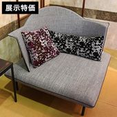 halo ソファ 1人がけ ANNE CHAIR HALO（ハロー）】ANNE CHAIR VELVET PATCHWORK BOHEM｜アンティーク風