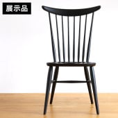 柏木工 オーク×ウォールナット無垢材 SC4K 工芸チェア② 飛騨家具 北欧 柏木工 ウォールナット×オーク無垢材 SC4K 工芸チェア② 高山