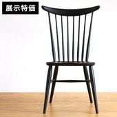 コムバック サイドチェア/ダイニングチェア ハイバック オーク 着色