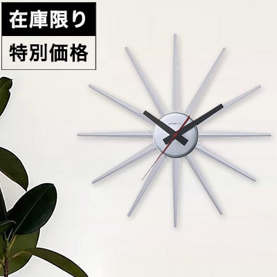 シックなインテリア壁掛け時計 (2色) 楽天市場】送料無料 壁掛け時計 掛け時計 金属 おしゃれ 29cm