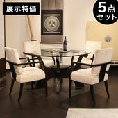 ��Ÿ���ò��� �����˥�5�����å� �ݥơ��֥� �߷� ���饹 ľ��120cm �⤵70cm �����������4�� M-RS��BABYLON(�Хӥ���)�����緿�Τ���������������٤˸¤�ޤ���