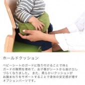 T�����ѡ����åץ饤�ȥ������Υ٥ӡ��������ѥۡ���ɥ��å����Υ��С��Τߡ���Ź��