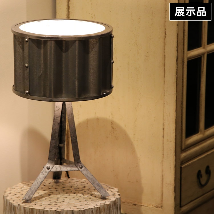 インダストリアル風　テーブルライト 展示品・アウトレットセール】コルゲート テーブルランプ