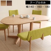 �ӥ���� �ѷ� �����˥󥰥ơ��֥� ��140/160/180 ���� �ѷ��ơ��֥� �ӡ��󥺷� ������ �ʥ����� �̲� ������� ����ץ� �ơ��֥�