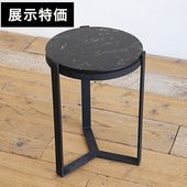 ��Ÿ���ò��ۥ����������ȡ��� Ŵ�� �����ɥơ��֥� ľ��36cm �֥�å�/�ۥ磻�� Firm(�ե�����) ��SENSO de VITA(���� �� ��������)��