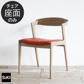 チャキ⭐︎　家具４点セット チャキ⭐︎ 家具4点セット TKSKSHOP☆送料無料☆