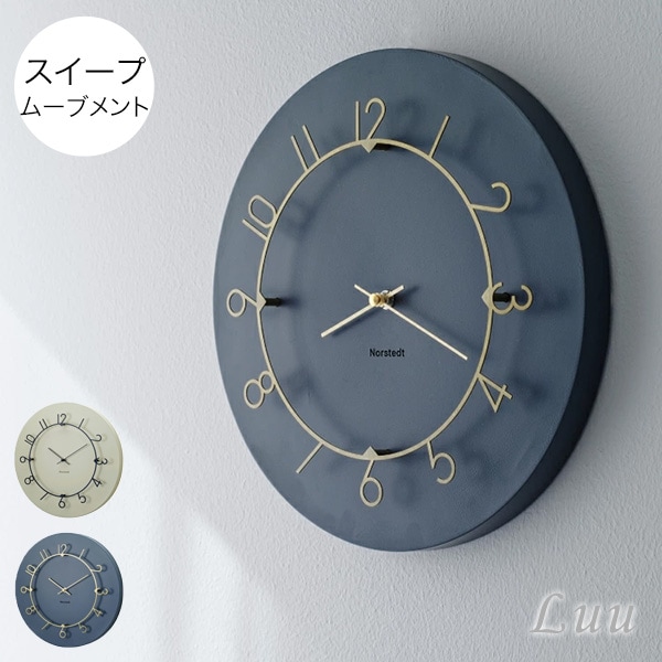 掛時計  1年保証 壁掛け時計 掛け時計 電波時計 時計 壁掛け 壁掛 掛時計 電波