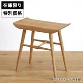 ں߸˸¤ۥġơ֥ ɥơ֥ ̵ ۥ磻ȥ 4ܵ ̲ SIKI FURNITURE(ե˥)