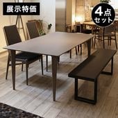 ��Ÿ���ò��ۥ����˥�4�����å� �ơ��֥� �ػ� ��åɥ�����̵���� Resty(�ꥹ�ƥ�) ��180cm �⤵70cm �٥���ϥ�󥭡��ݥå�̵����