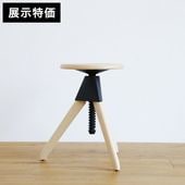 MAGIS マジス Stool_One スツールワン カウンターチェア ハイチェア