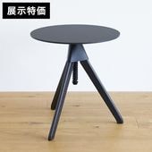 MAGIS マジス Topsy トップシー 昇降式 丸テーブル 円形ダイニング