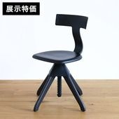 MAGIS マジス AKA エーケーエー ダイニングチェア コンパクト モダン