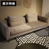 展示品・アウトレット】イーソファ 3人掛けソファー カウチソファ