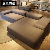 展示品・アウトレット】イーソファ 3人掛けソファー カウチソファ