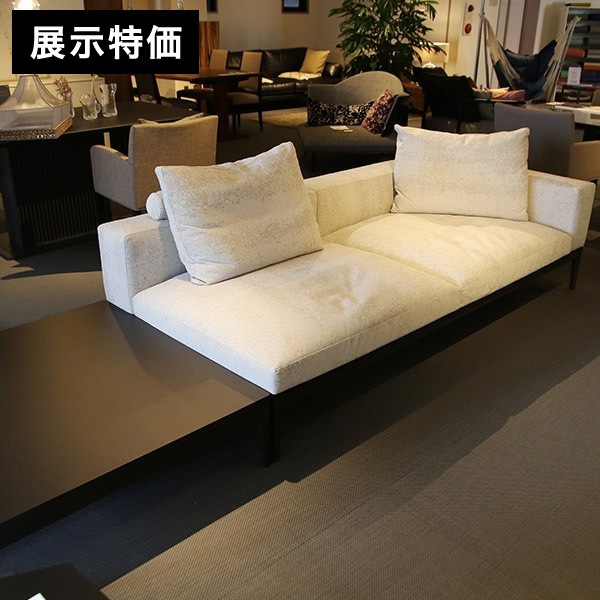 展示特価】 3人掛けソファー ワンアームソファ ファブリック