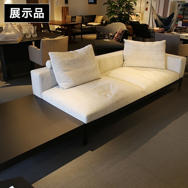 展示品・アウトレット】 3人掛けソファー ワンアームソファ