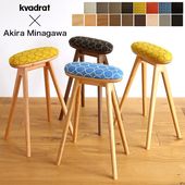 ハイスツール/テーブル ツイストL 花台 高さ75cm リゾート家具