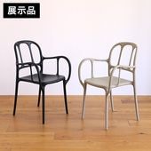 MAGIS マジス Stool_One スツールワン カウンターチェア
