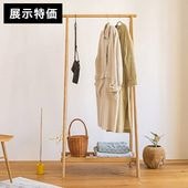 A（エー）ハンガー ハンガーラック コートハンガー ナチュラル 北欧