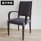 ��Ÿ���ò��ۥ����˥󥰥�����/�ػ�(�����������) M-RS��BORDER(�ܡ�����)