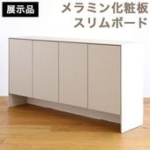 Ÿʡȥåȡۥߥ ɥܡ 152 ޥåȥ١  եȥǥ