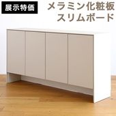 ��Ÿ���ò��ۥ��ߥ� �����ɥܡ��� ��152 �ޥåȥ١����� ����� �ե����ȥǥ�����