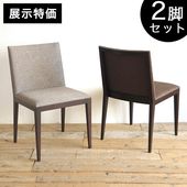 ��Ÿ���ò��ۥ����˥󥰥�����/�ػ�(������쥹������) 2�ӥ��å� M-RS��PIRES(�ԥ쥹��