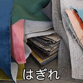 ���� �Ϥ��쥻�å� �ͤ��碌 ;���� ���� ü�ڤ� �ϥ�ɥᥤ���Ǻ� �ڥ������������Ǻ�Х�Х�ۡ� ��500gʬ��