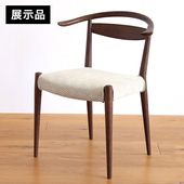 マリン 日進木工 ダイニングチェア WHITE WOOD(ホワイトウッド) ダイニングチェア 軽い椅子 オーク