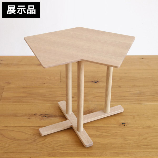 （3月29日まで出品）日進木工　テーブル 送料込み】日進木工 ダイニングテーブル サーフボード型 低め