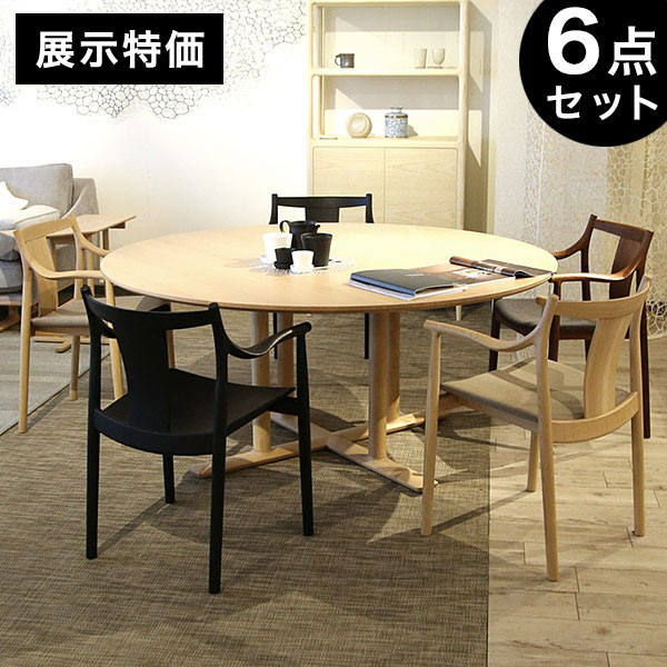 オーク無垢集成材 ラウンド ダイニングテーブル 円卓 丸テーブル ナチュラル 送料無料】90cm 丸テーブル｜オーク無垢材使用｜ダイニングテーブル