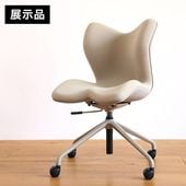 ŸʡȥåȡStyle Chair PMC  ե ôڸ ǥ  ƥ ̳ 㥹դ ١