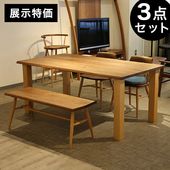 ��Ÿ���ò��ۥ����˥�3�����å� �����˥󥰥ơ��֥� ŷ�ĥ�������ʥå�̵���� ������ ��165cm ��3�����åȡ��ơ��֥�+�٥��+����ץƥ������1�ӡۡڹ⻳���åɥ������