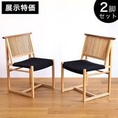 ��Ÿ���ò��ۡ������˥󥰥����� 2�ӥ��å� �¼��˹礦�ػ� ��������ʥå�+�������� �¥ơ��� �֥�å� W521K �ڹ⻳���åɥ������