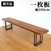 Ÿʡȥåȡۥ˥ ٥  ̵ 200cm 󥭡ݥå ʥ    ֥å <br>1  ػ   ¥ ʥ ŷ 