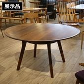 Ÿʡȥåȡۥ ݥơ֥ ˥󥰥ơ֥  ߷ 133cm ⤵70cm ʥå ̵ҥ饷 AGILE