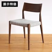 日進木工 Forms (フォルムス) シリーズ | おしゃれな家具・インテリア