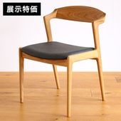 ��Ÿ���ò��ۥ�� �����˥󥰥�����/�ػ�(���ߥ�������������ϡ��ե�����)  ������ �̲� ��SIKI FURNITURE(�����ե��˥���)��