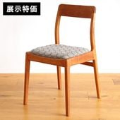 フォーマル・W ダイニングチェア ハイバックチェア アームレスチェア