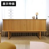 日進木工 [nissin] | おしゃれな家具・インテリアの通販 大阪マルキン家具