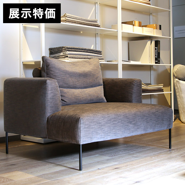 3人掛けソファー アルゴリズム 閉店セール】 1.5人掛けソファー 肘付き おしゃれ ファブリック