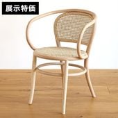 ��Ÿ���ò��ۥ����˥󥰥����� �����������/ɪ�դ������� ���ڤΰػ� ŷ���� �֥ʺ� ���쥿������ M-RS WIEN