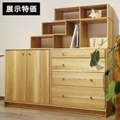 ��Ÿ���ò��ۥ����ɥܡ��� 3�����å�(���⥭��ӥͥå�/��������/���ơ���) ��Ǽ�ȶ� �����Ф� ��ӥ󥰥ܡ��� �̲� �ʥ����� ������ ̵���� ac-cent(���������) KIBAKO