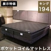 ��Ÿ���ò���5���� �ޥåȥ쥹 ���󥰥����� �٥åɥޥå� ���֥�ݥ��åȥ�����