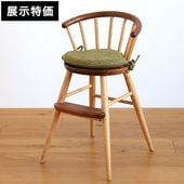 高山ウッドワークス アウトレットセール品 | おしゃれな家具