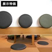 畳マカロン 座布団 クッション い草 円形 33cm 畳 座布団(クッション) マカロン い草 円形 33cm 40cm<br>メーカーより