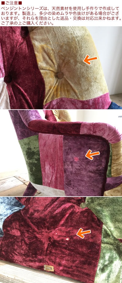 BENSINGTON�ʥ٥󥸥�ȥ��2�ͳݤ����ե���2.5�ͳݤ� ���ե��� HALO(�ϥ���)��<br> ������̵���ۡ���������̵����<br>�ڼ�������Ǽ��3��4������